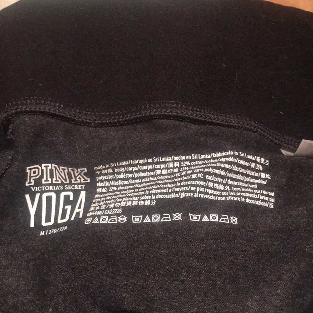 Pink yoga pants